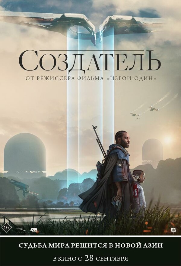 Постер сериала